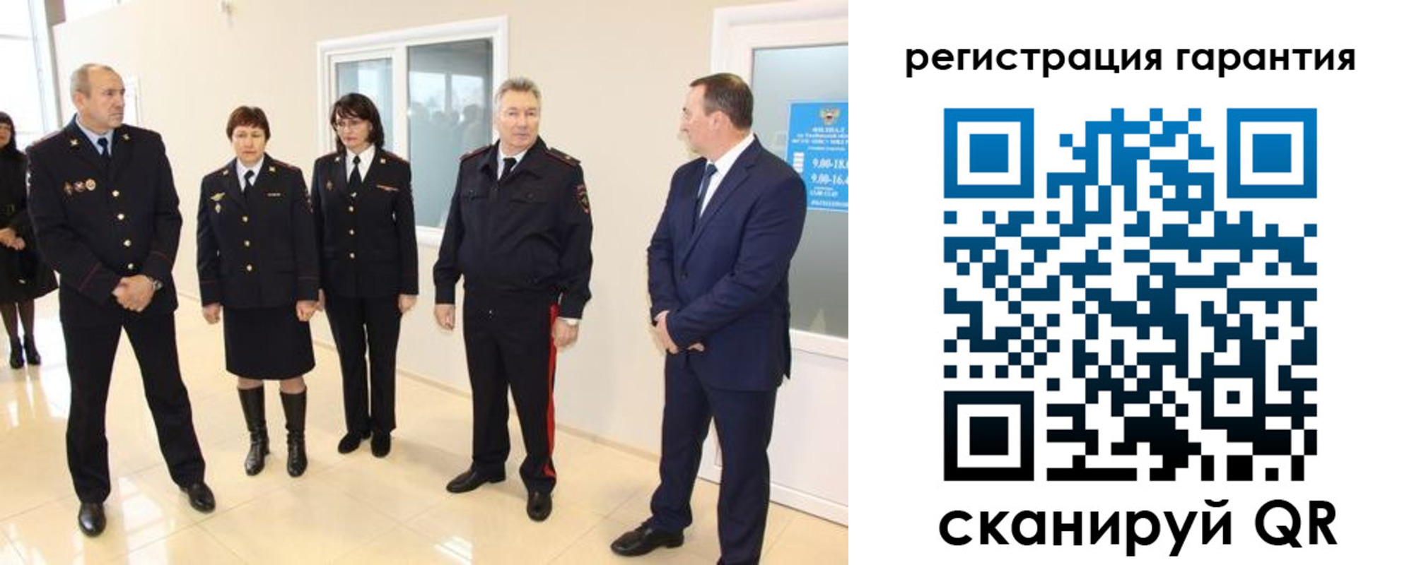 временная регистрация госуслуги в Хасавюрте